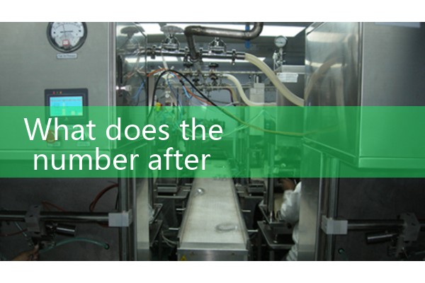 flow transmitter